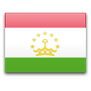 Tajikistani Somoni(TJS) Currency, What it is, History.